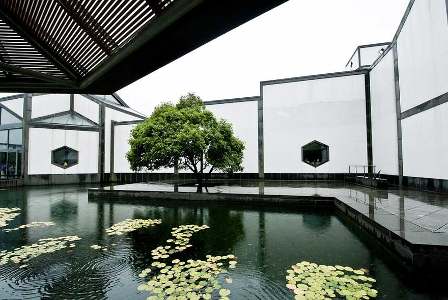 企業(yè)文化