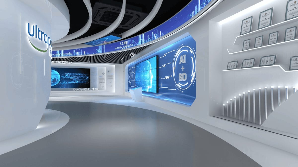 智能科技企業(yè)展廳設(shè)計方案