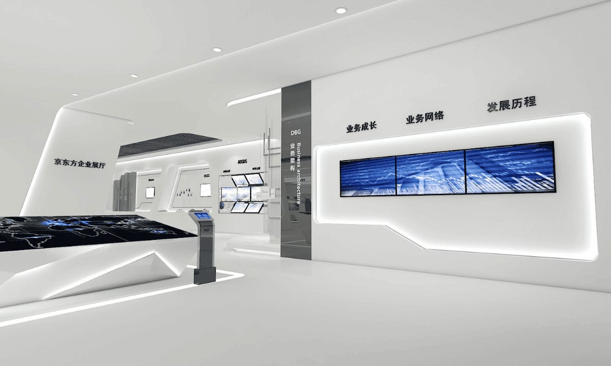 獨特前衛(wèi)的科技公司展廳設(shè)計