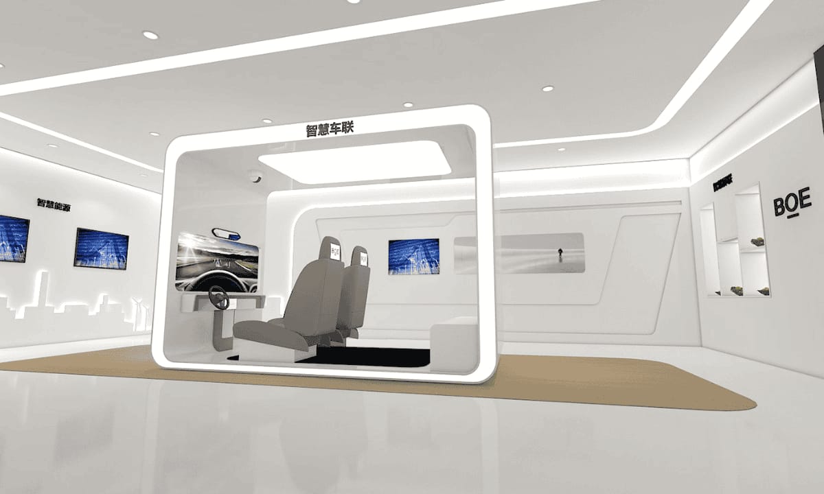 獨(dú)特前衛(wèi)的科技公司展廳設(shè)計