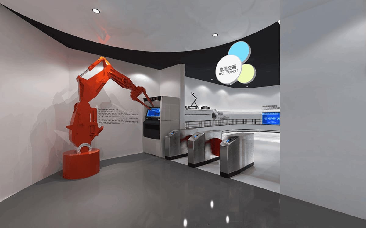 智能交通企業(yè)展廳設計