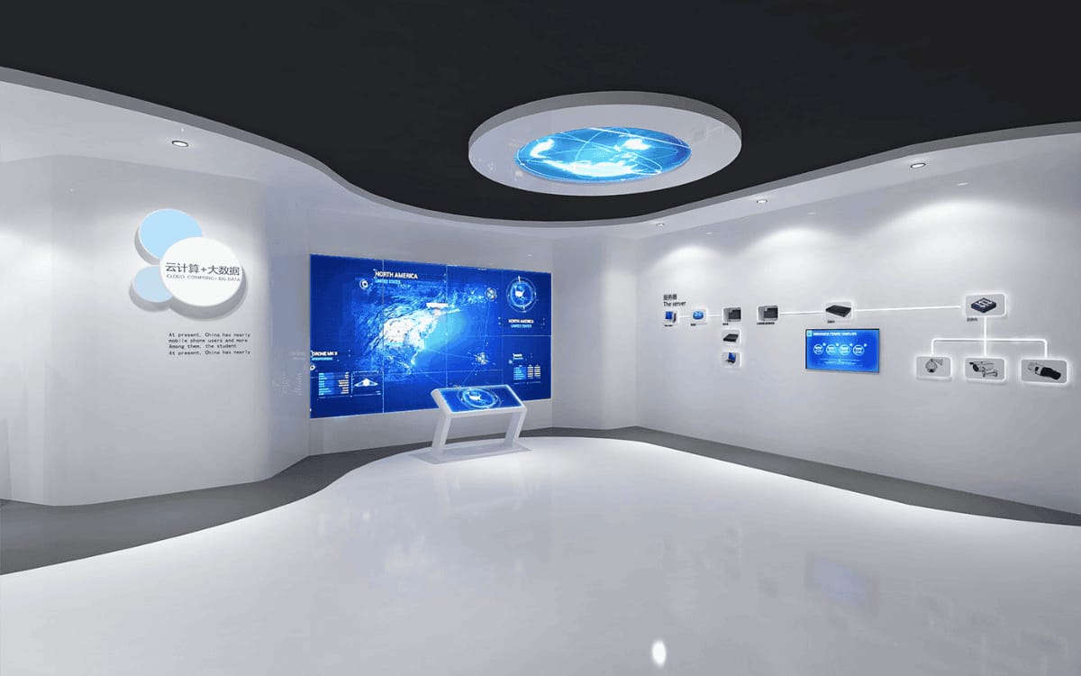 智能交通企業(yè)展廳設計