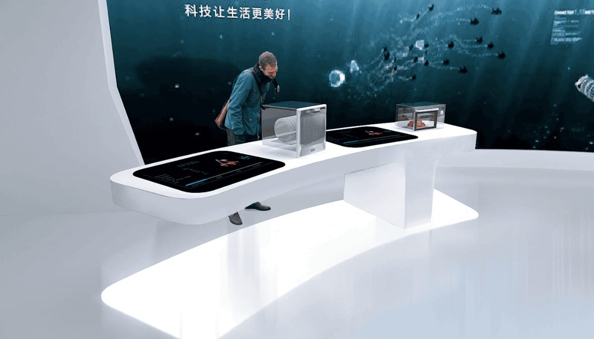 創(chuàng)意家電集團(tuán)展廳設(shè)計