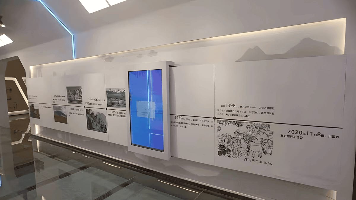 展廳電動(dòng)互動(dòng)滑軌屏-多媒體電動(dòng)滑軌電視
