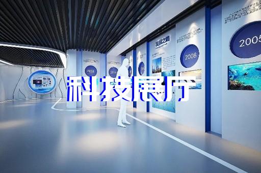 吳興區(qū)展廳多媒體中控系統(tǒng)設計裝修