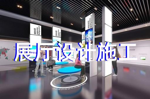 港閘區(qū)醫(yī)療展廳設(shè)計裝修