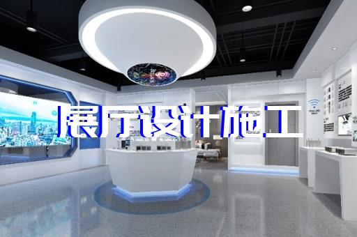 宿州市勞模展廳設計裝修