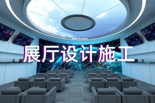 宿松縣文創(chuàng)展廳設(shè)計(jì)裝修