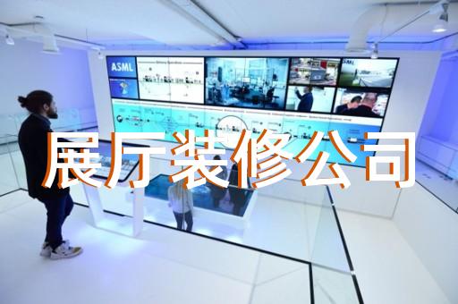 吳中區(qū)展廳序廳設(shè)計(jì)裝修