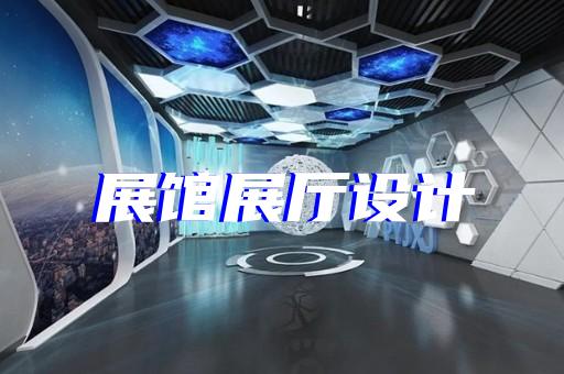 雨山區(qū)石材展廳設(shè)計(jì)裝修