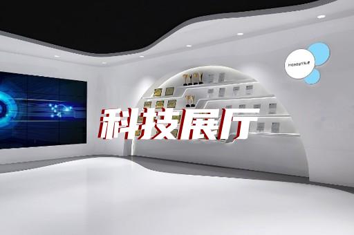 潁東區(qū)商業(yè)展廳設(shè)計裝修